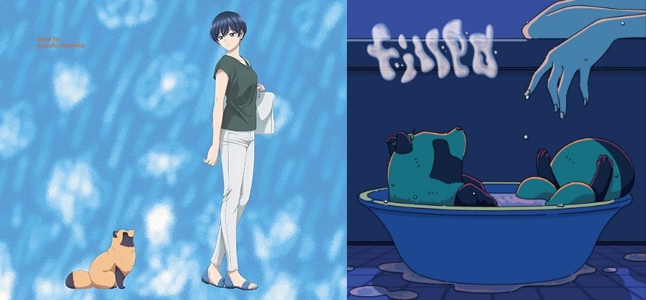 雨と君とのバナー