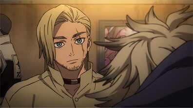 ガチアクタのバナー