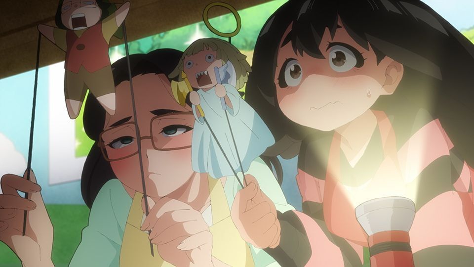 宇宙人ムームーのバナー