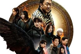 【TWELVE】ディズニープラスで8月23日(土)より韓国ドラマ『TWELVE トゥエルブ』の独占配信開始！マ・ドンソク、パク・ヒョンシクなど豪華キャストが出演