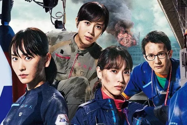 劇場版コード・ブルー-ドクターヘリ緊急救命-('18フジテレビジョン