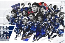 【U-NEXTフットボール】U-NEXTでサッカー日本代表強化試合『日本 vs アメリカ』の独占無料配信が決定！8.16開幕のプレミアリーグも全試合独占生配信