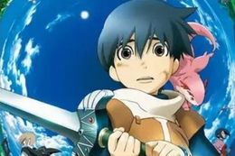 ブレイブ ストーリーの映画フル配信はどこで見れる？無料の動画配信サービスを調査