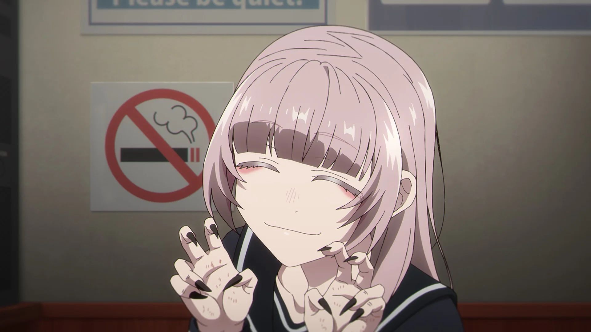 よふかしのうた 2期のバナー