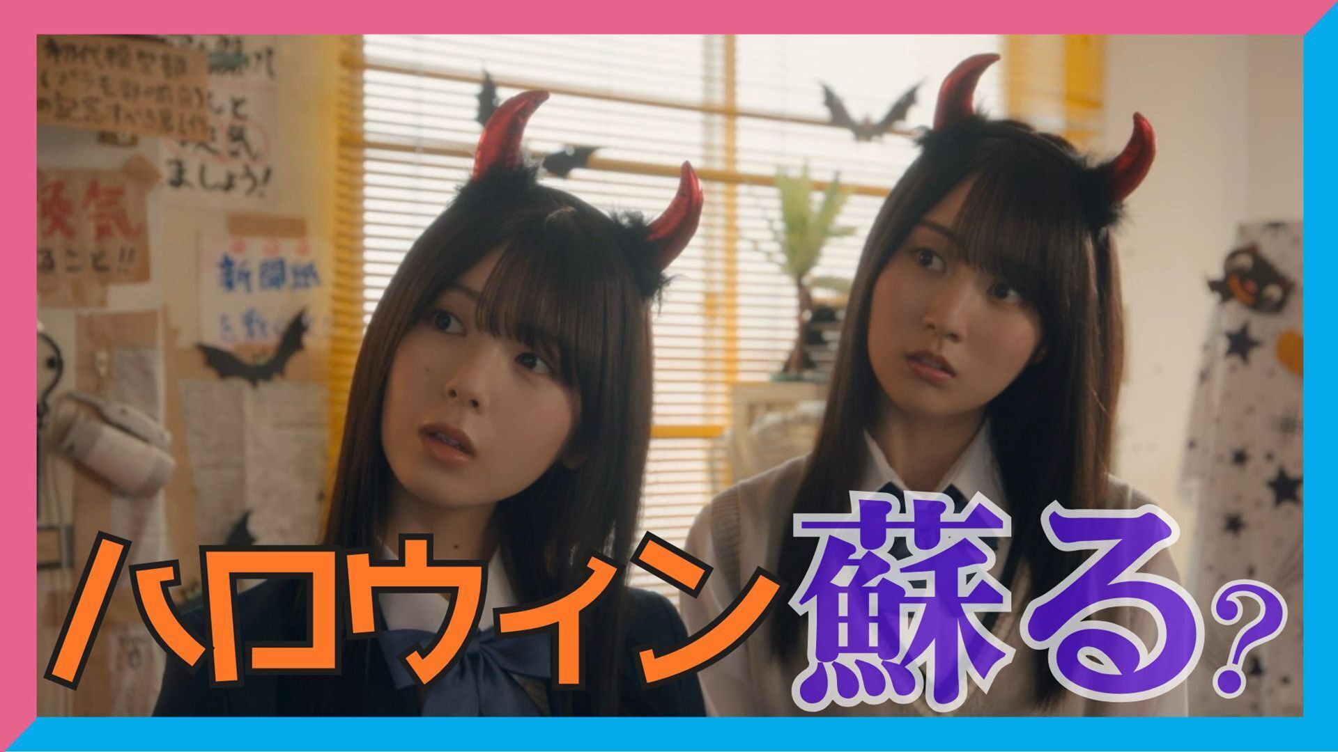 量産型ルカ -プラモ部員の青き逆襲-のバナー