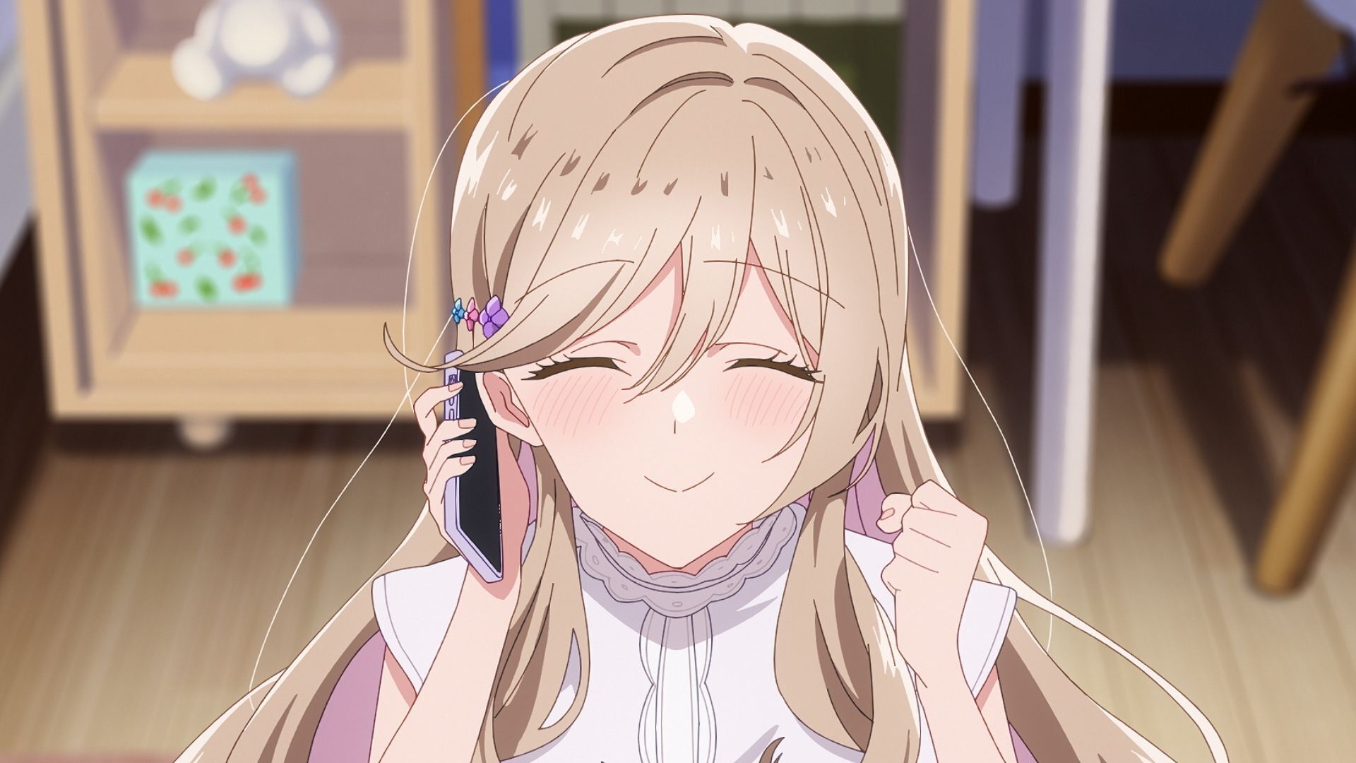 わたなれのバナー