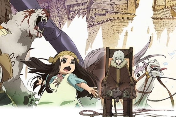 不滅のあなたへ 2期のバナー