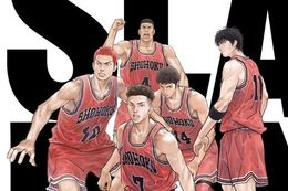 【SLAM DUNK】U-NEXTで映画『THE FIRST SLAM DUNK』のレンタル&購入配信開始！劇場上映を記念した豪華プレゼントキャンペーンも実施中