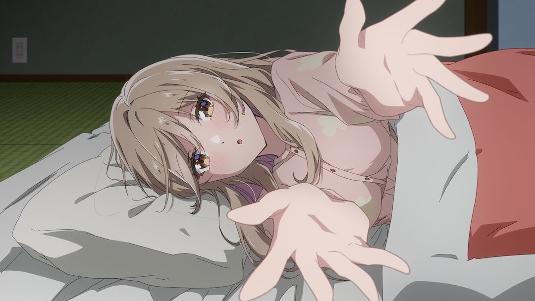 わたなれのバナー