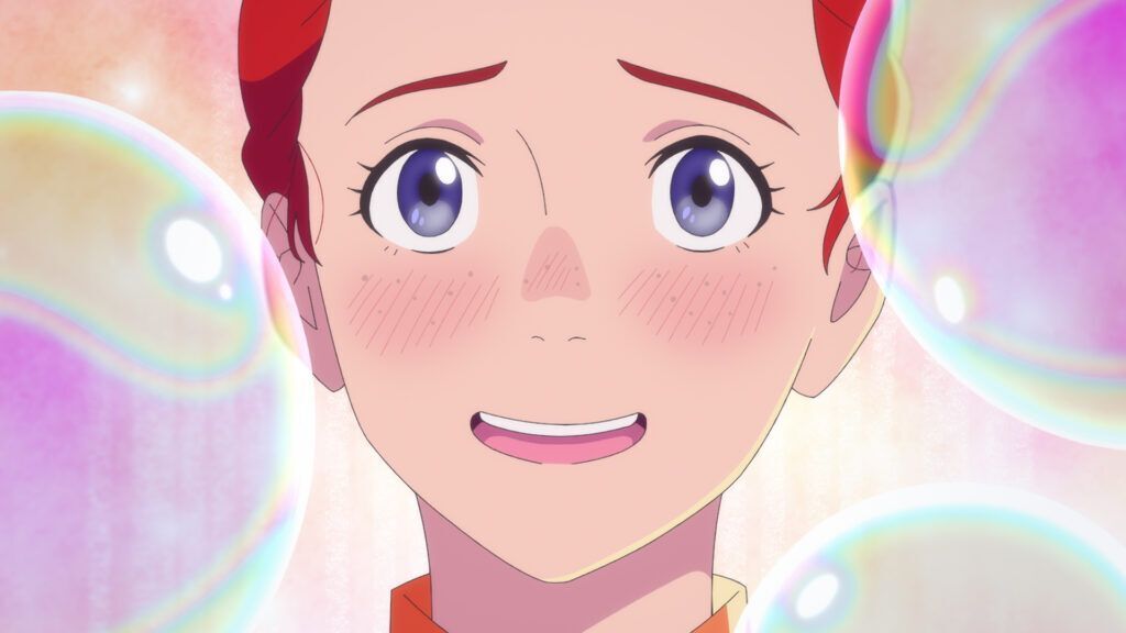 アン・シャーリーのバナー