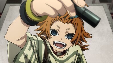 ガチアクタのバナー