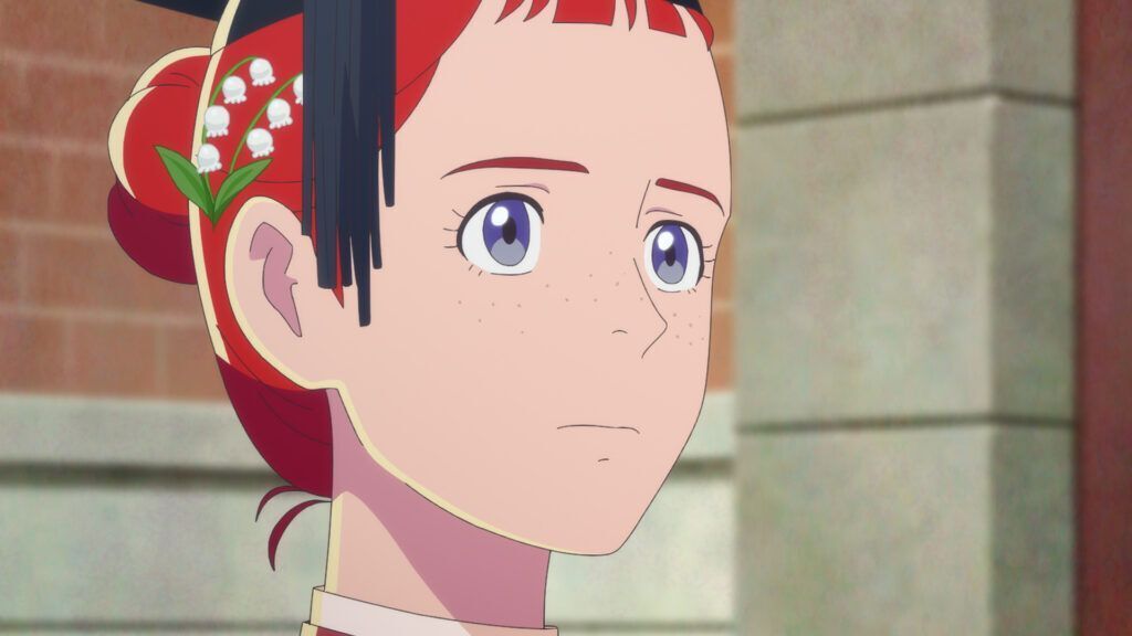 アン・シャーリーのバナー