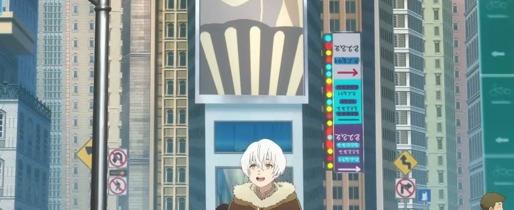不滅のあなたへ Season3のバナー