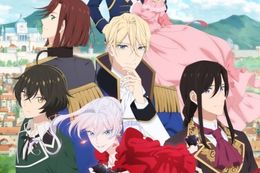 最後にひとつだけお願いしてもよろしいでしょうかのアニメ配信はどこで見れる？無料の動画配信サービスを調査