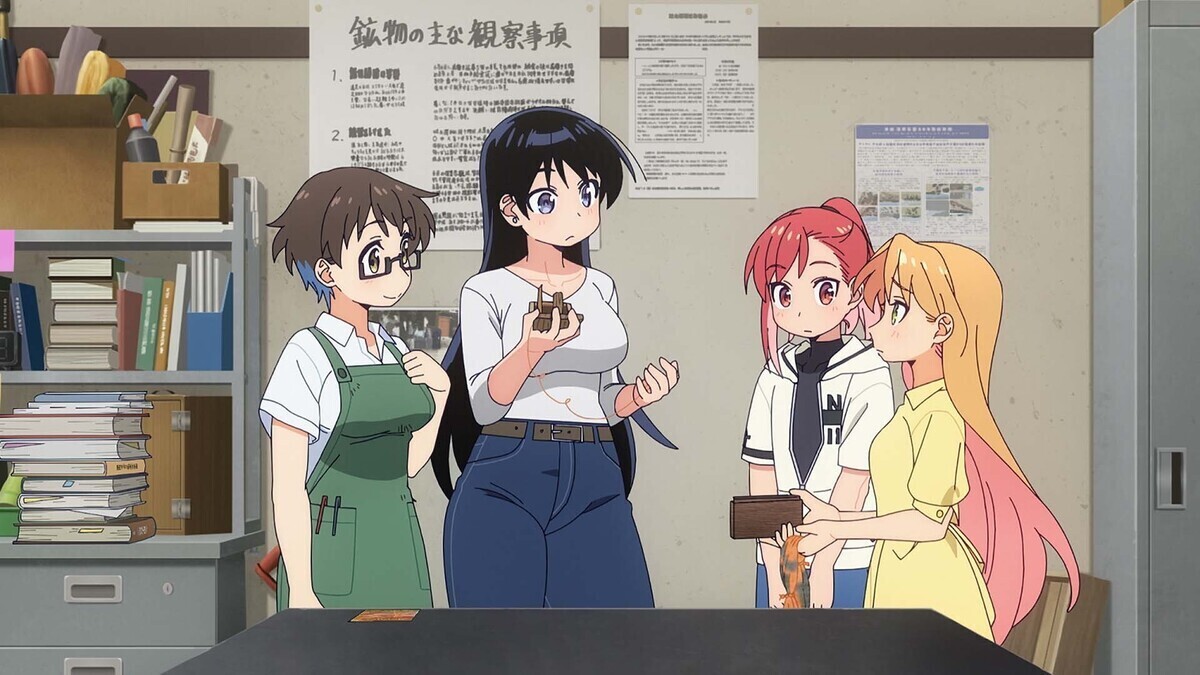 瑠璃の宝石のバナー