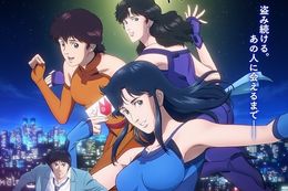 【キャッツ♥アイ】ディズニープラスで独占配信直前！小松未可子さん、小清水亜美さん、花守ゆみりさん、佐藤拓也さんなどが登壇した1・2話試写イベントのレポートも公開