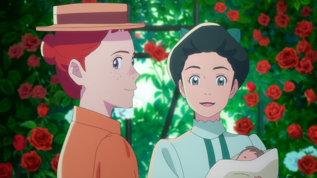 アン・シャーリーのバナー