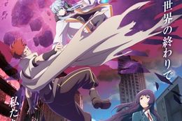 モンスターストライク デッドバースリローデッドのアニメ配信はどこで見れる？無料の動画配信サービスを調査
