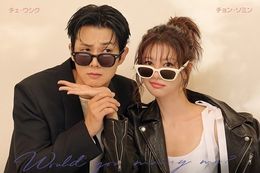 【私と結婚してくれますか？】ディズニープラスでチェ・ウシク×チョン・ソミン共演ドラマの独占配信決定！偽装結婚の夫婦生活を描く甘くてスリリングなロマンティック・コメディ