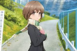 青春ブタ野郎はおでかけシスターの夢を見ないの映画フル配信はどこで見れる？無料の動画配信サービスを調査