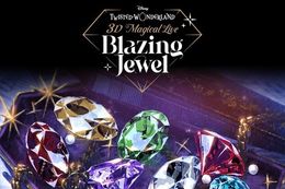 【ツイステ】ディズニープラスで『Disney Twisted-Wonderland 3D Magical Live -Blazing Jewel-』の独占配信決定！総勢22名のキャラクターたちが織りなす3DCGスペシャルライブイベント