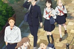 矢野くんの普通の日々のアニメ配信はどこで見れる？無料の動画配信サービスを調査