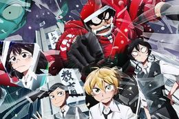SANDAのアニメ配信はどこで見れる？無料の動画配信サービスを調査