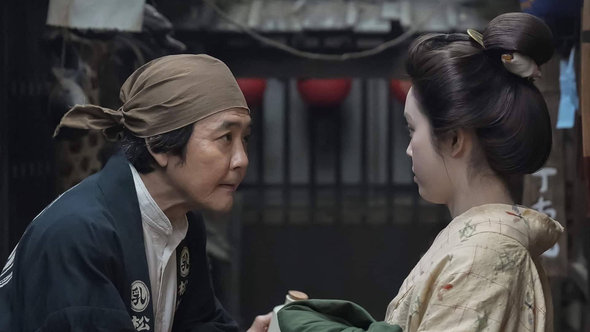 ばけばけのバナー