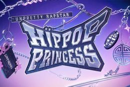 【HIP POP Princess】U-NEXTで『Unpretty Rapstar : HIP POP Princess』の国内独占配信開始！日韓合同サバイバルオーディション番組が始動