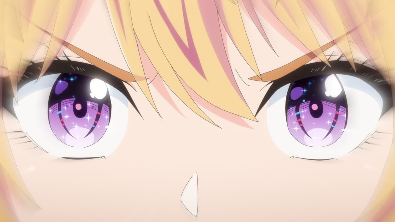 不器用な先輩。のバナー