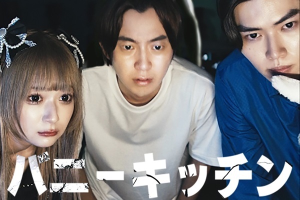 関有美子 櫻坂46 2021年クリスマスサンタ+1stTOUR2021ライブ