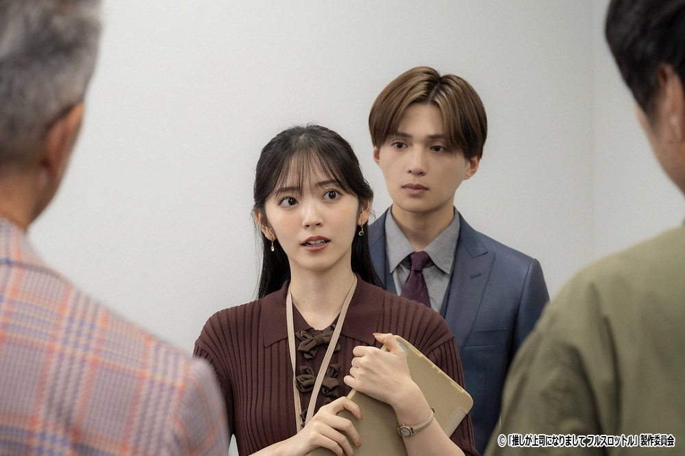 推しが上司になりまして フルスロットルのバナー