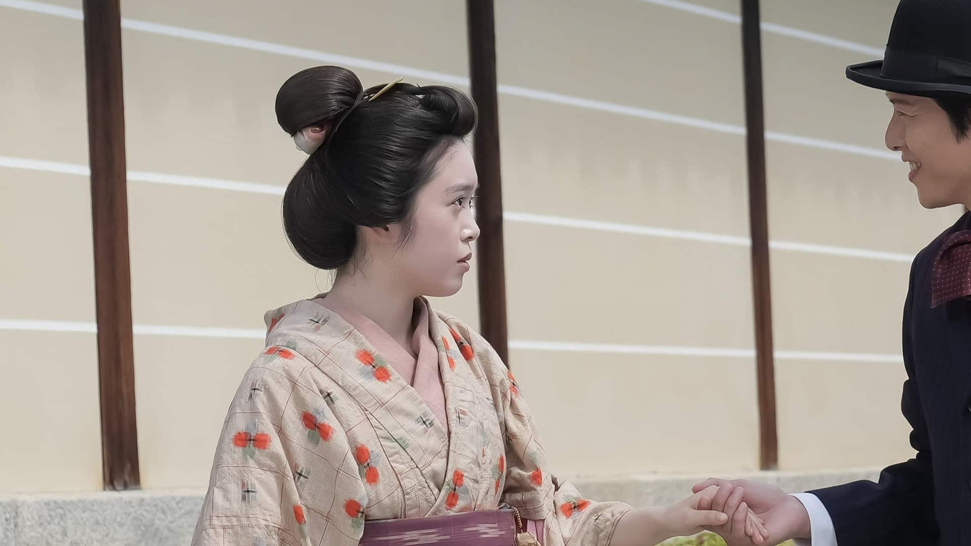 ばけばけのバナー