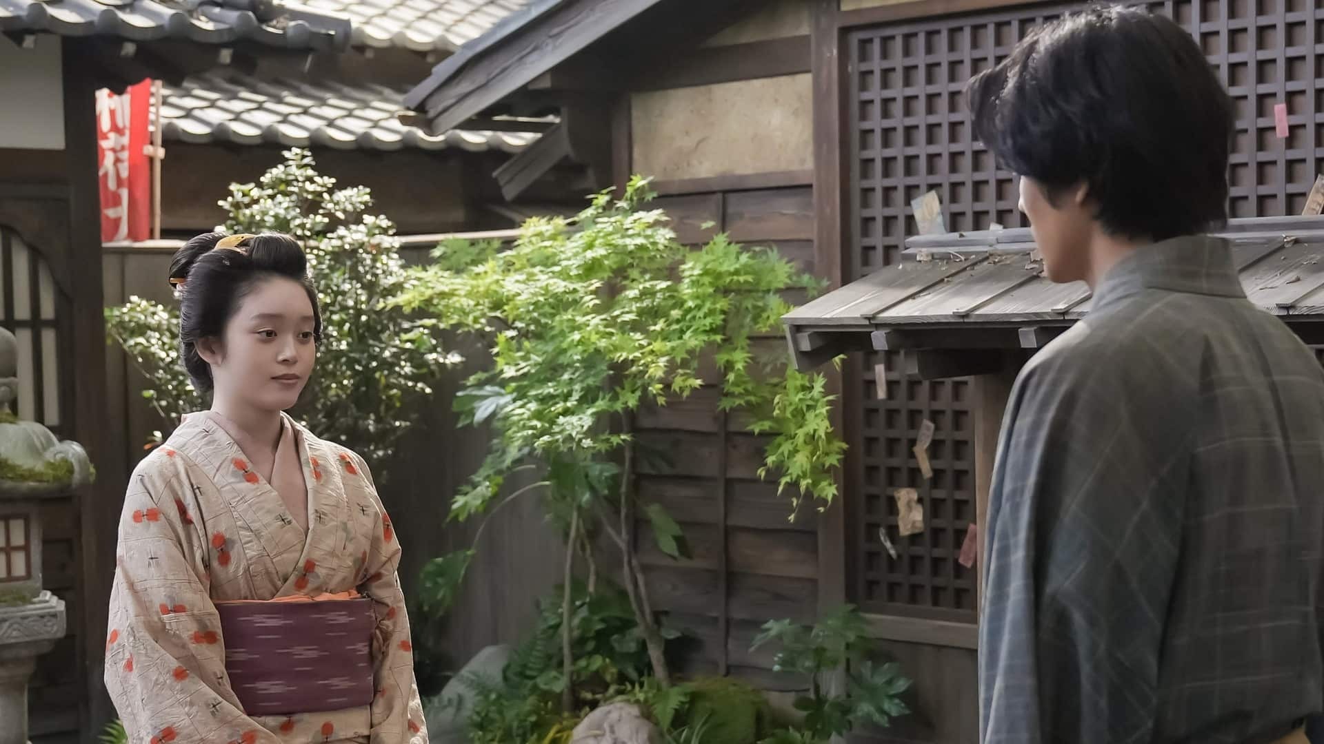 ばけばけのバナー