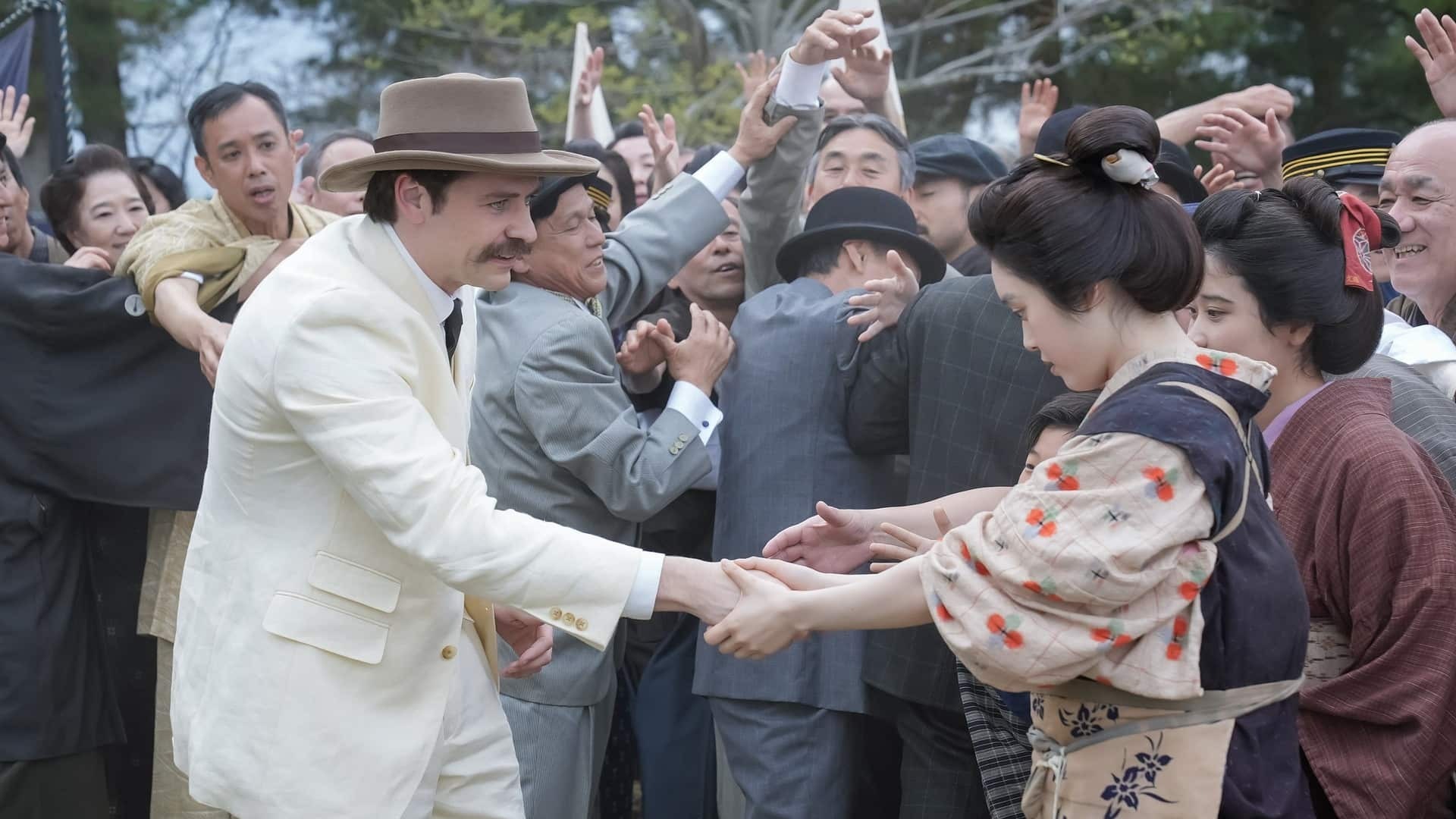 ばけばけのバナー