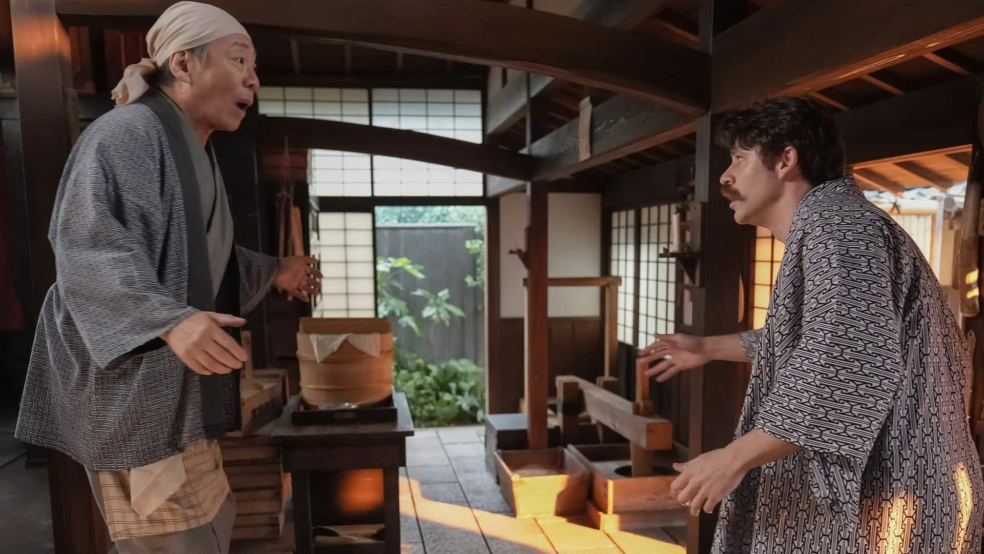 ばけばけのバナー