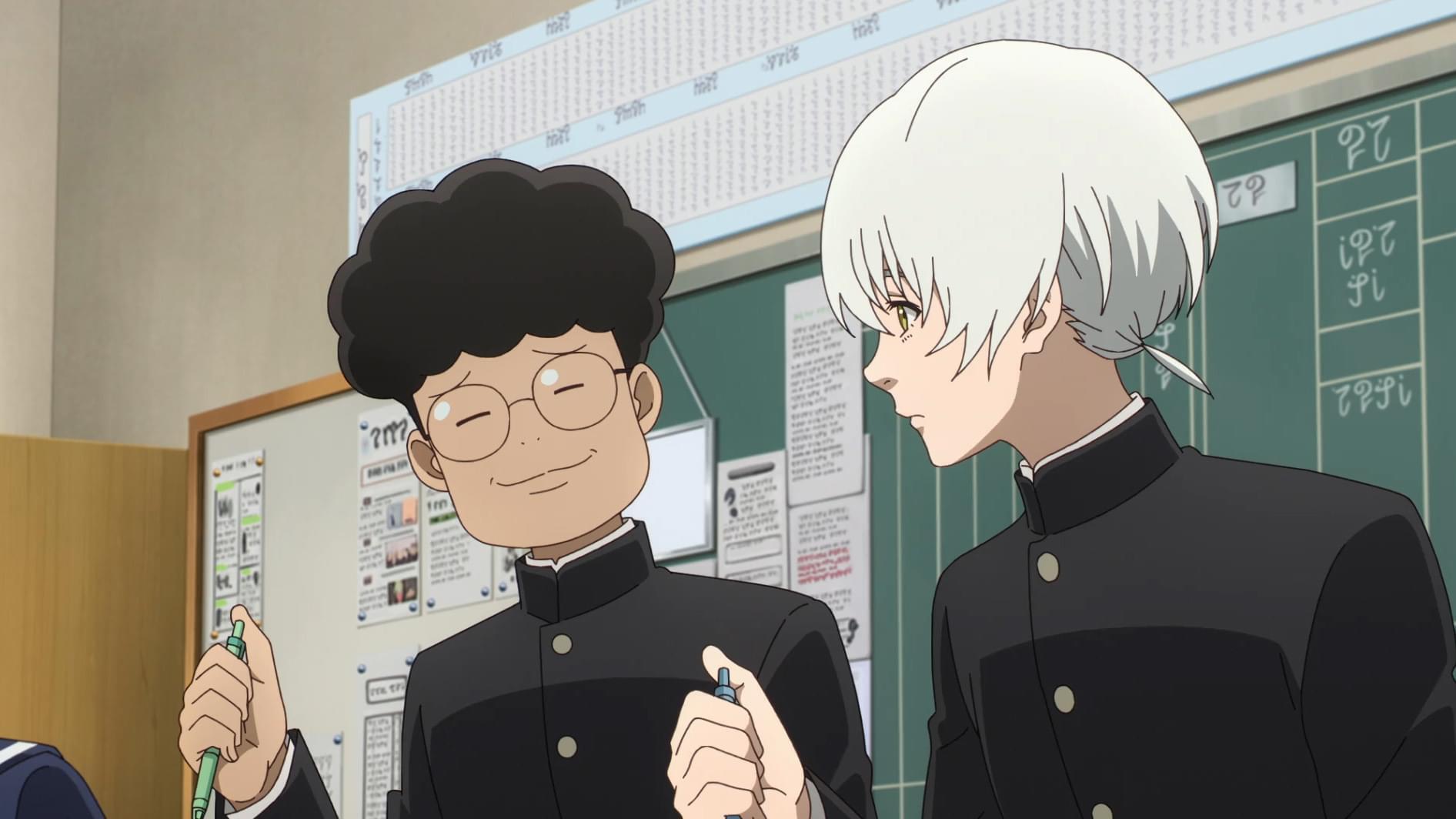 不滅のあなたへ 3期のバナー