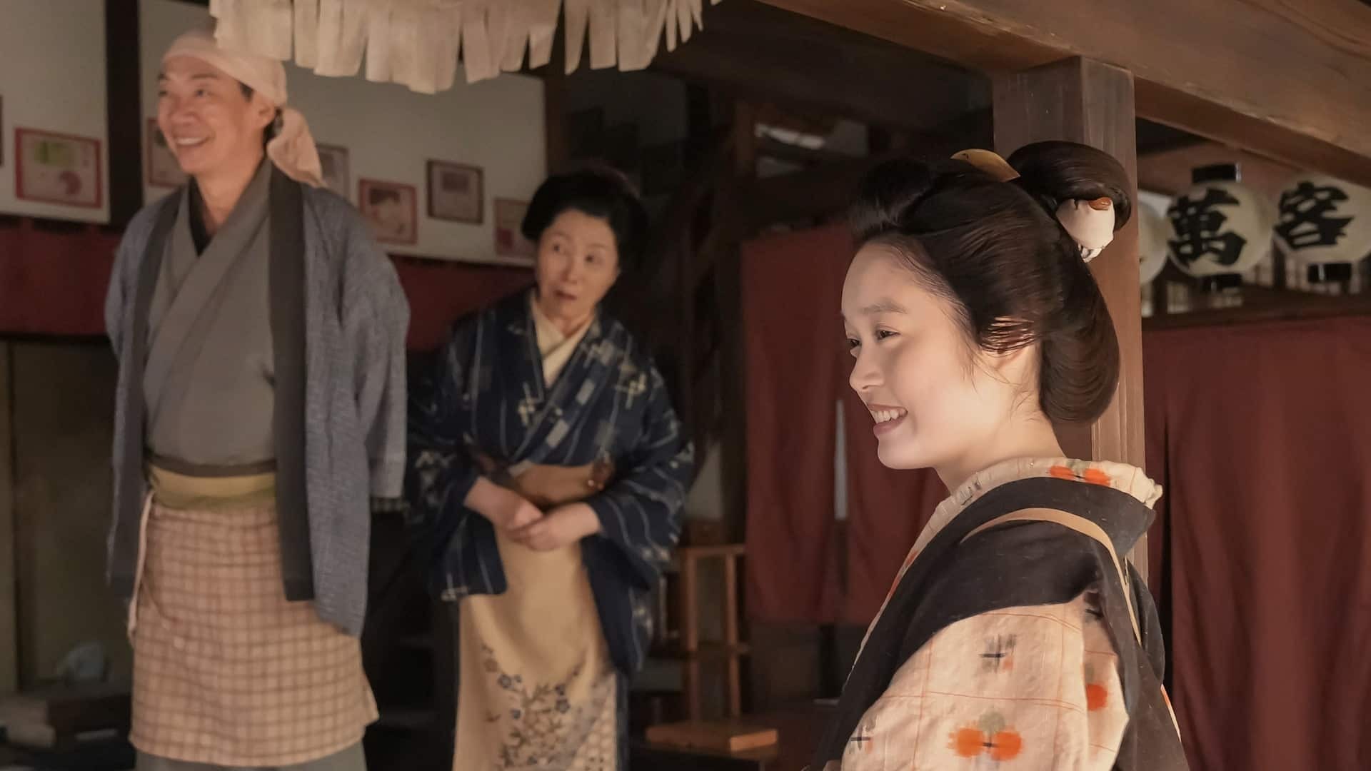 ばけばけのバナー