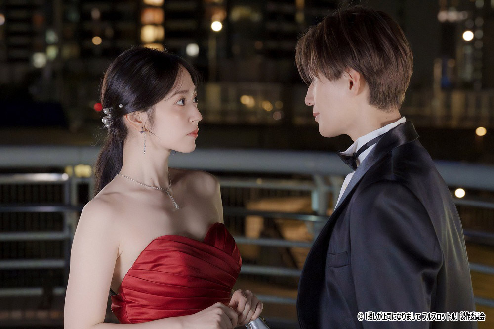 推しが上司になりまして フルスロットルのバナー