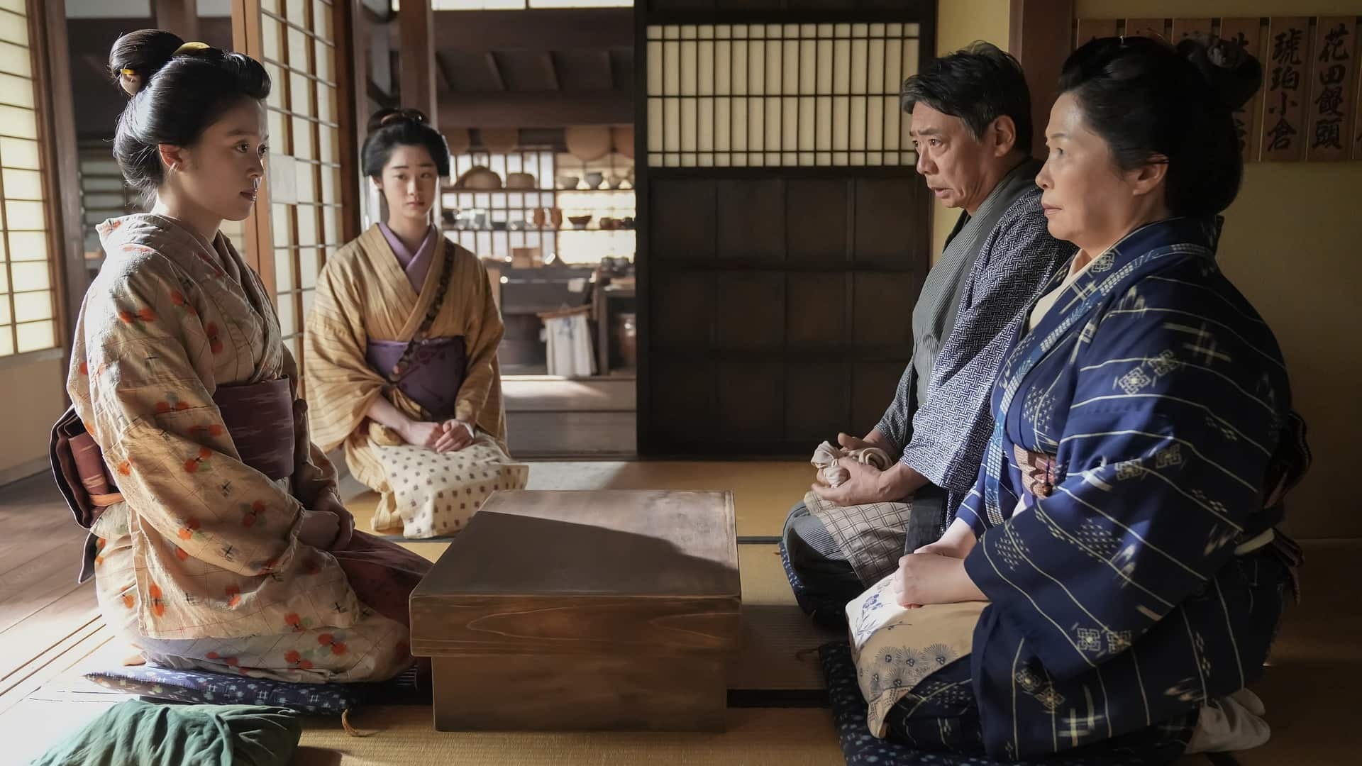 ばけばけのバナー