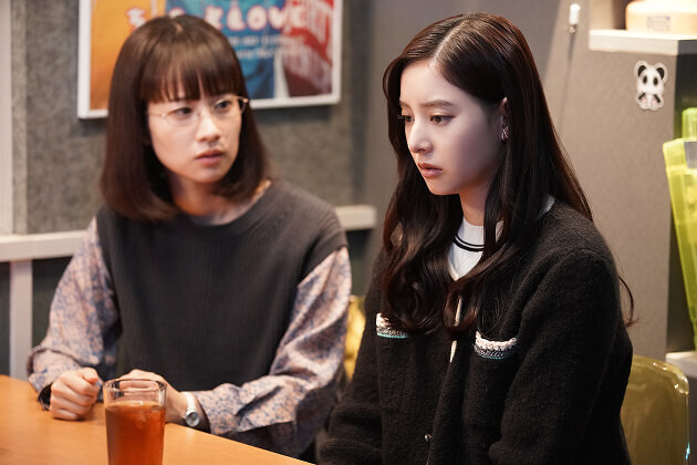 良いこと悪いことのバナー