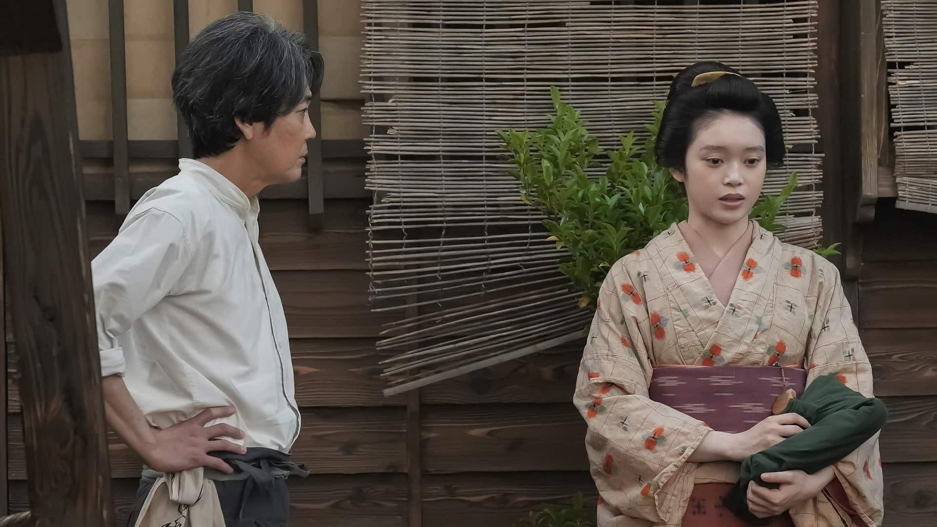 ばけばけのバナー