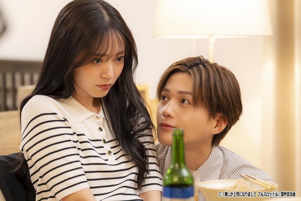 推しが上司になりまして フルスロットルのバナー