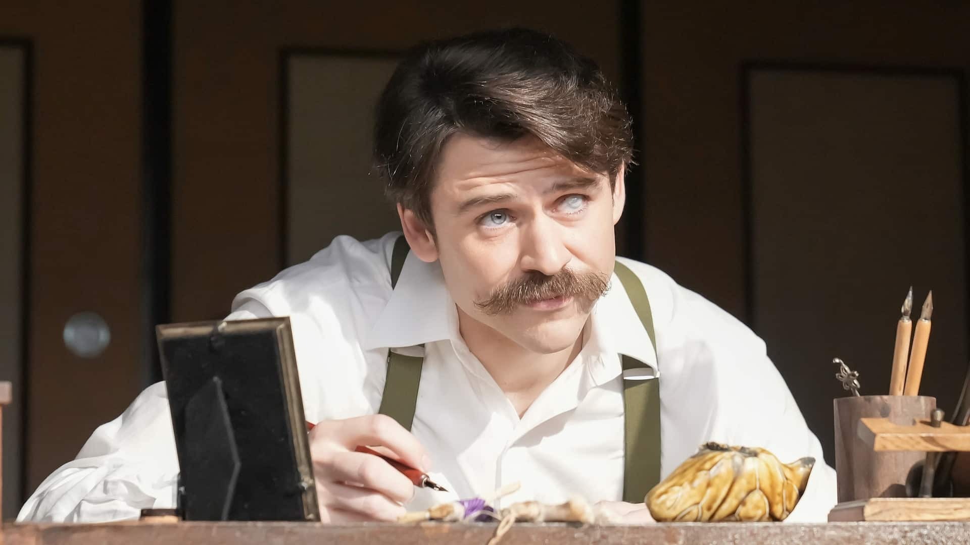 ばけばけのバナー