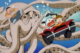 ドラえもん のび太の海底鬼岩城の映画フル配信はどこで見れる？無料の動画配信サービスを調査