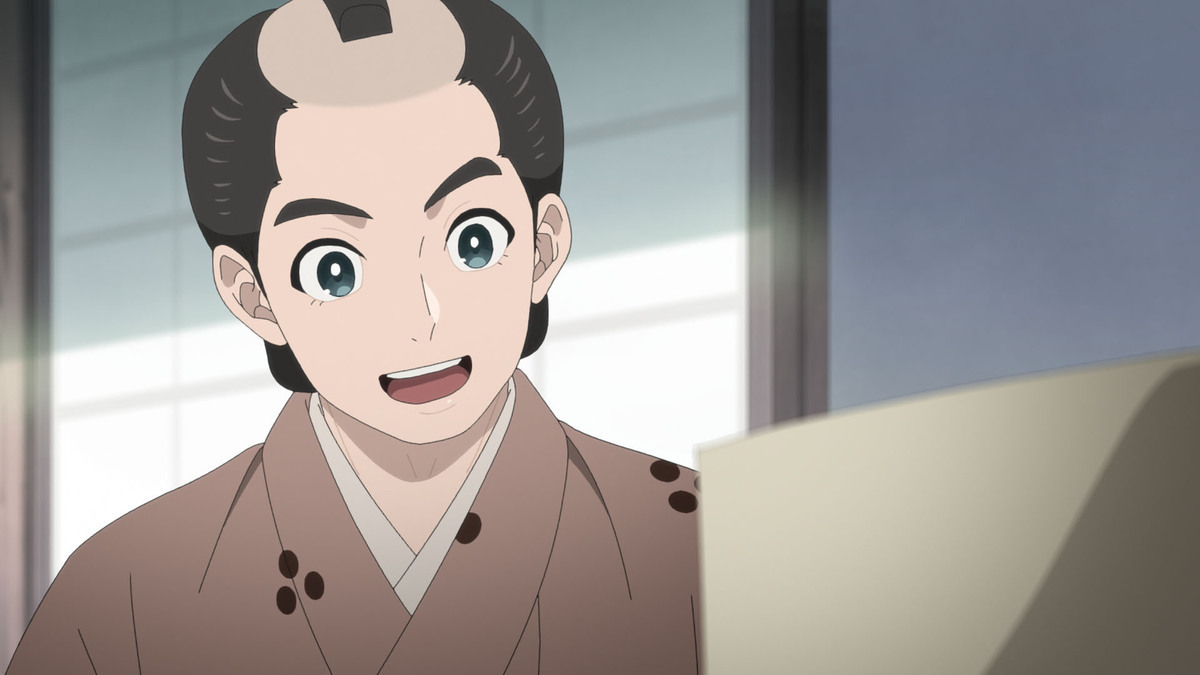 しゃばけのバナー