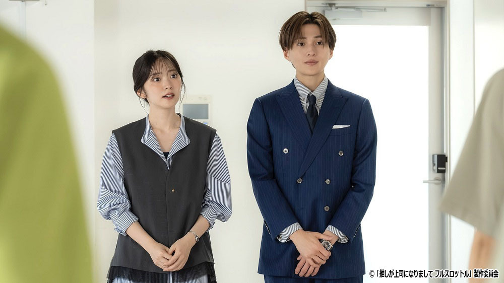 推しが上司になりまして フルスロットルのバナー