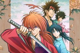 るろうに剣心－明治剣客浪漫譚－はどこで見れる？無料の動画配信サービスを調査