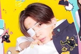 矢野くんの普通の日々の映画フル配信はどこで見れる?無料の動画配信サービスを調査