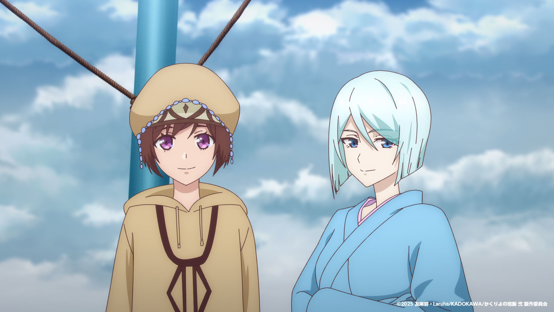 かくりよの宿飯 2期のバナー